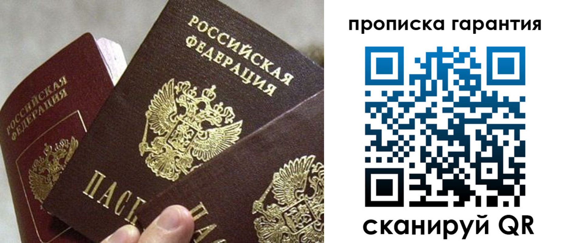 форма 3 в Катав-Ивановске